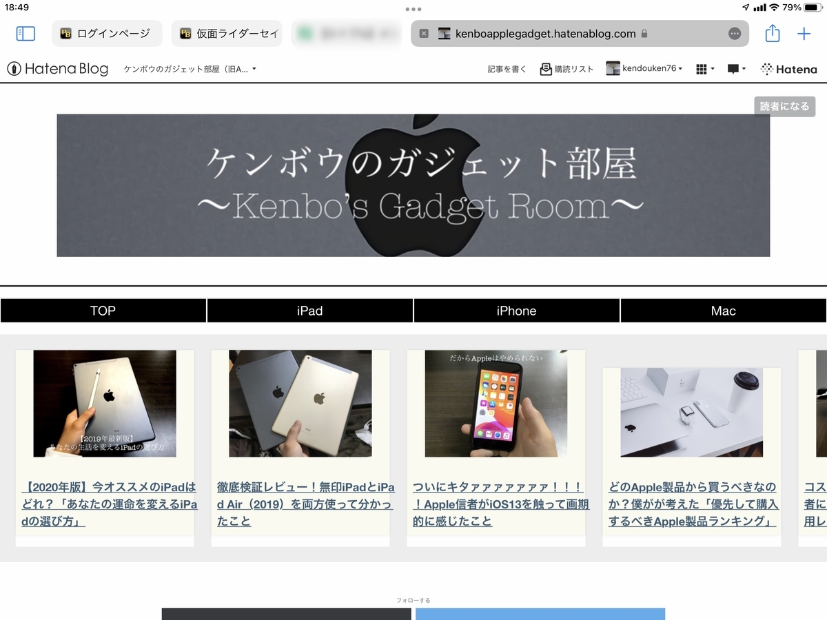 f:id:kendouken76:20210921215034j:plain