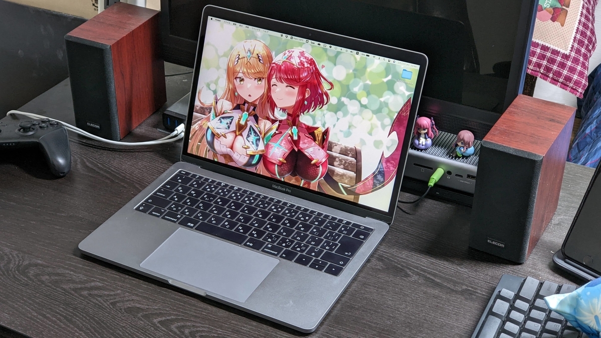 2012 mbp ロジック 650m