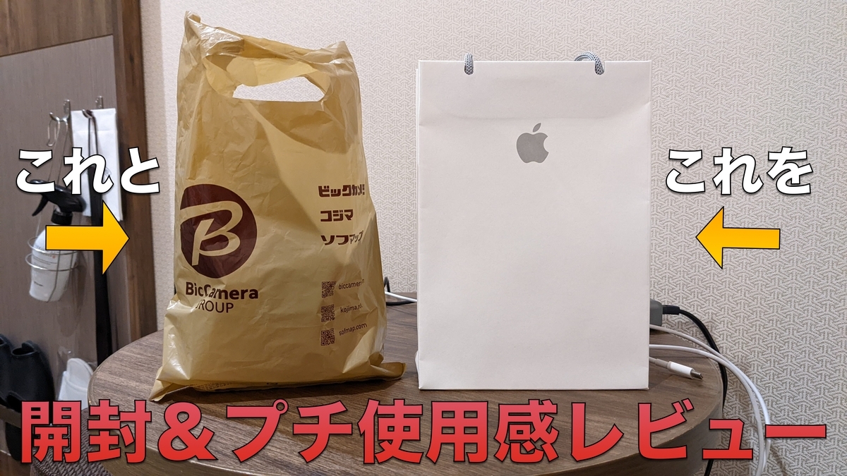 f:id:kendouken76:20220228003222j:plain