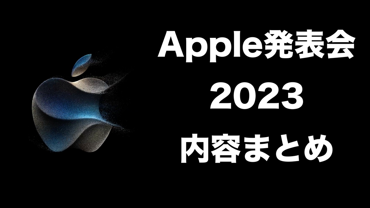  Apple、8月30日に対面式の「Today at Apple」クラスを復活させないことを決定