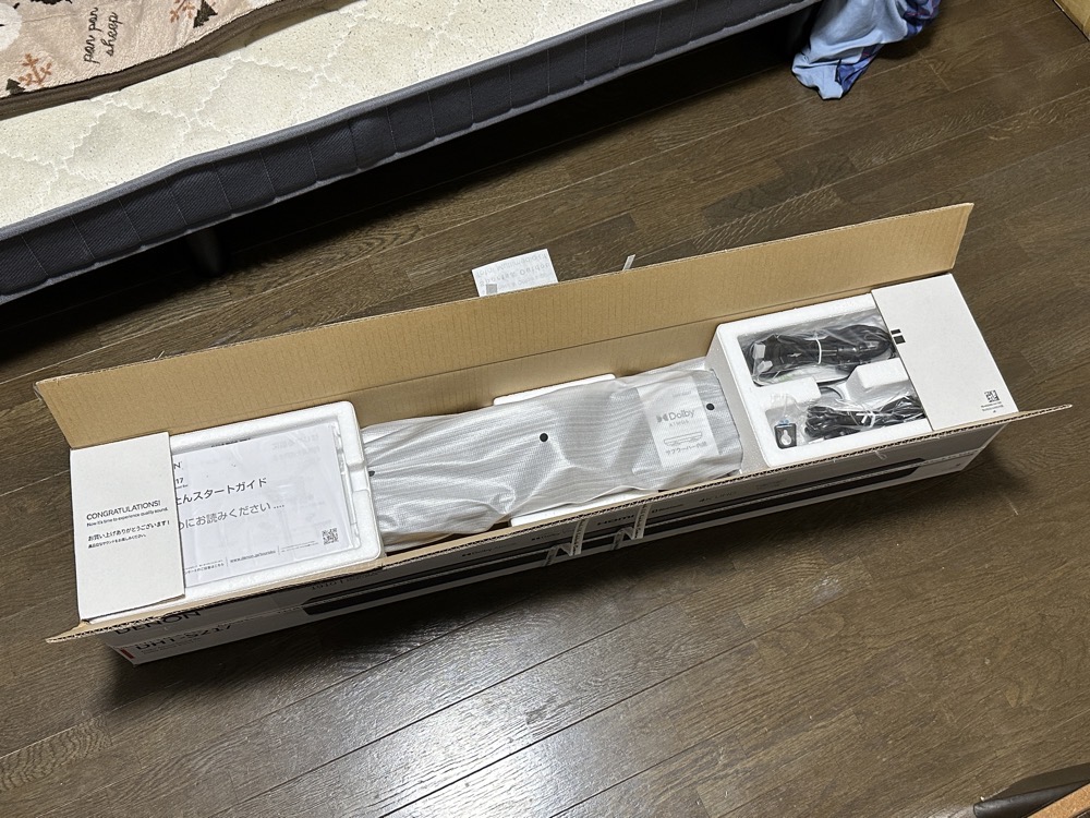 DENON DHT-S217」1ヶ月使用レビュー。ドルビーアトモス対応、2万円台で