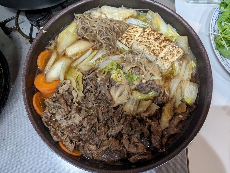 f:id:kenedori:20211231190358j:plain