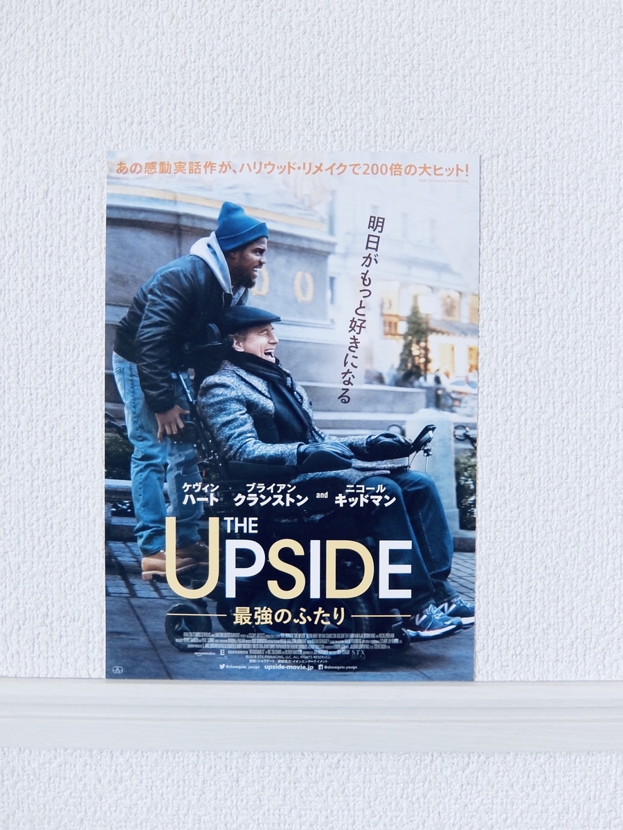 オリビエ ナカシュとは 映画の人気 最新記事を集めました はてな オリビエ ナカシュとは 映画の人気 最新記事を集めました はてな