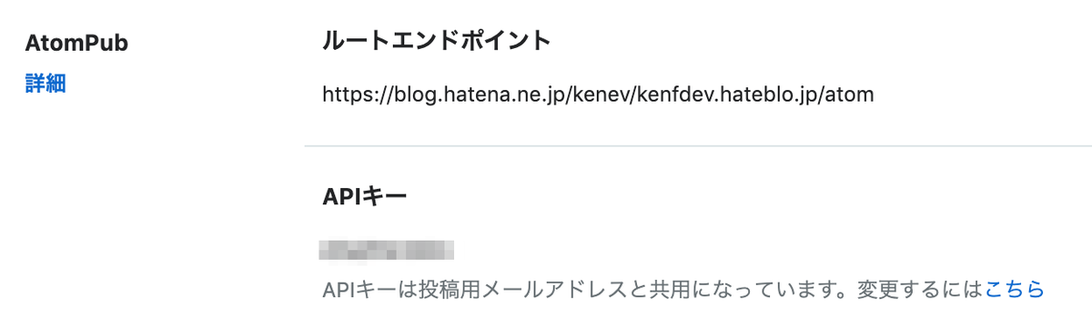 f:id:kenev:20190614063417p:plain