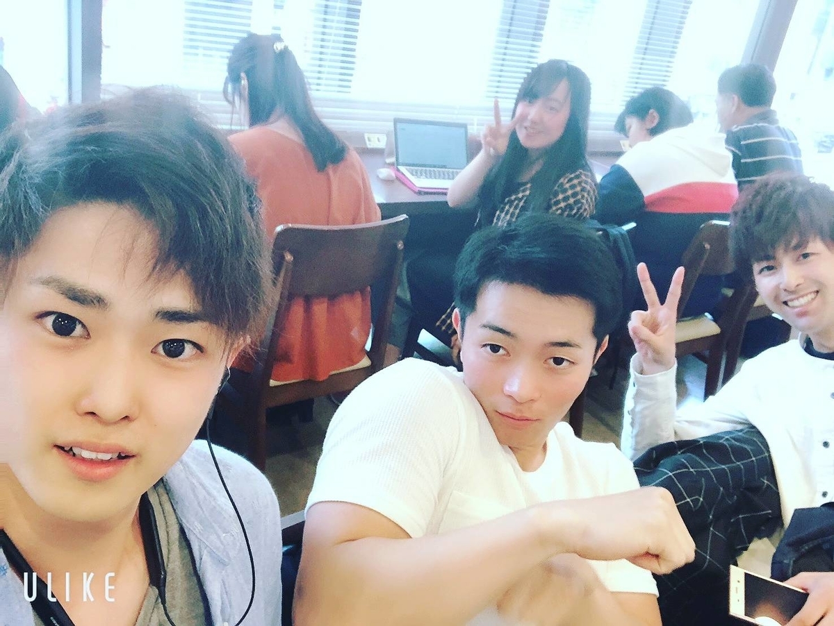 f:id:kenf14:20190625113046j:plain f:id:kenf14:20190625113046j:plain