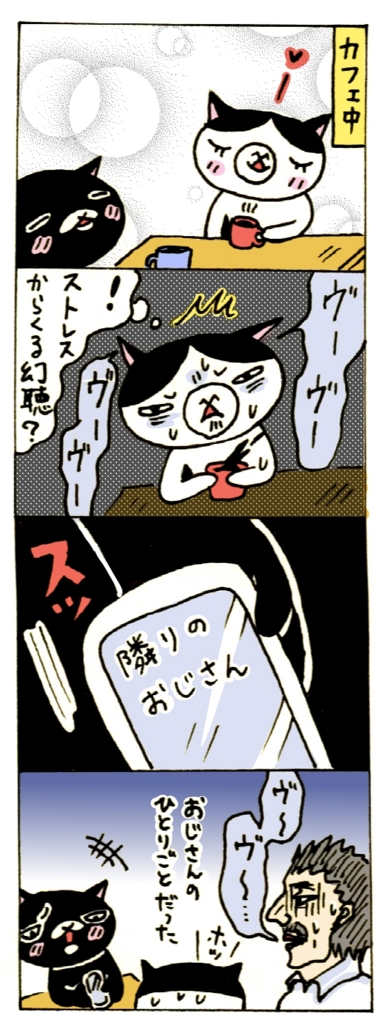 f:id:kengaishoten:20170116210005j:plain f:id:kengaishoten:20170116210005j:plain