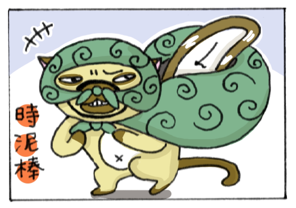 f:id:kengaishoten:20170713220426j:plain