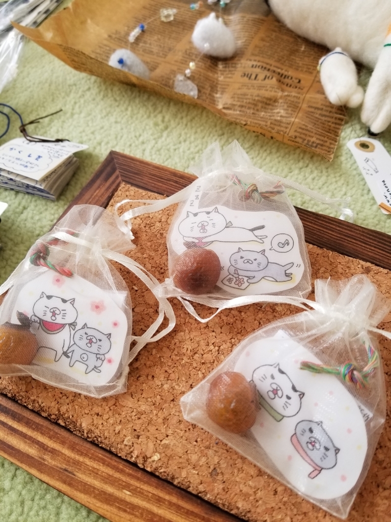 f:id:kengaishoten:20180216223833j:plain