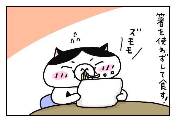 f:id:kengaishoten:20181222221638j:plain f:id:kengaishoten:20181222221638j:plain