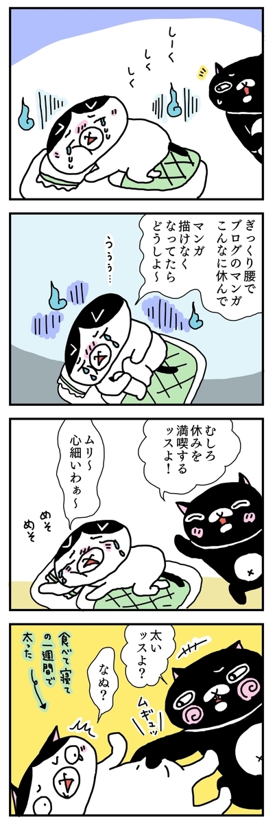 f:id:kengaishoten:20190318213011j:plain