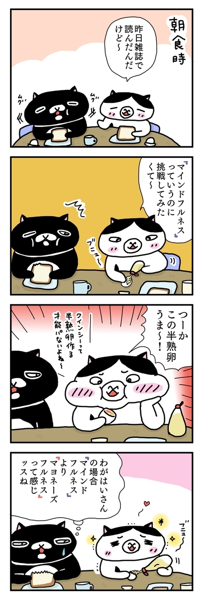 f:id:kengaishoten:20190623210743j:plain