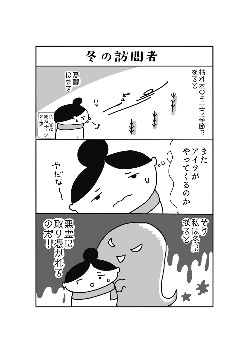 f:id:kengaishoten:20191021194820j:plain