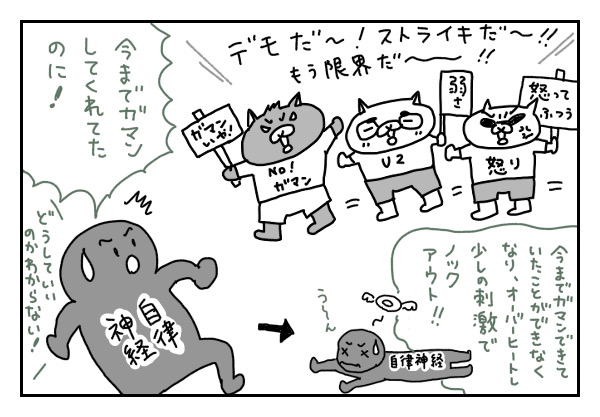 f:id:kengaishoten:20191026222831j:plain f:id:kengaishoten:20191026222831j:plain