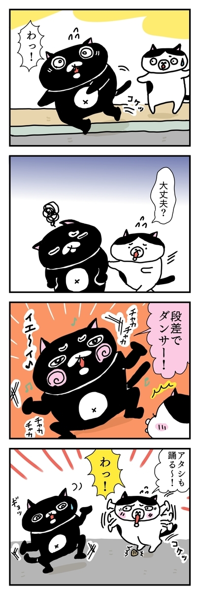 f:id:kengaishoten:20191120195553j:plain