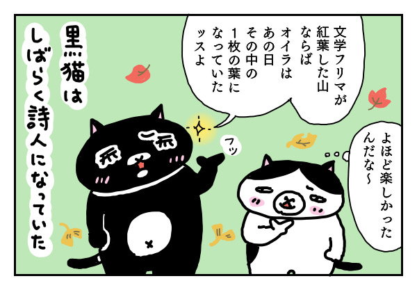 f:id:kengaishoten:20191129200845j:plain f:id:kengaishoten:20191129200845j:plain