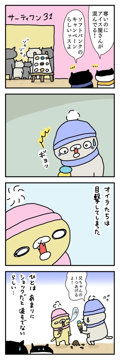 f:id:kengaishoten:20191207194723j:plain