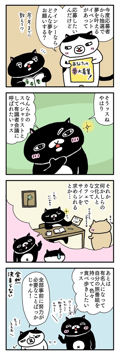 f:id:kengaishoten:20200315192957j:plain