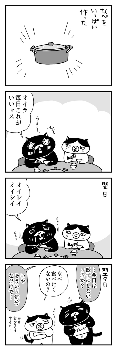 f:id:kengaishoten:20210208224110j:plain