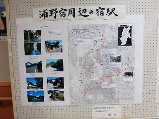 イメージ 5