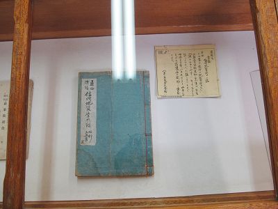 イメージ 6