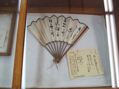 イメージ 7