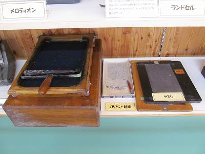 イメージ 5