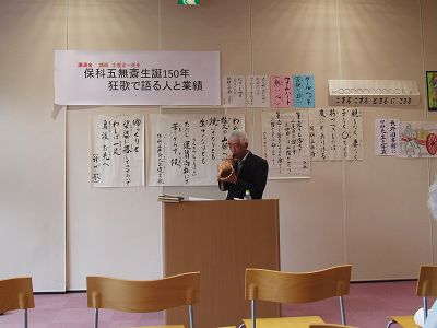 イメージ 6