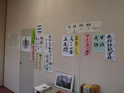 イメージ 7