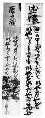 イメージ 9