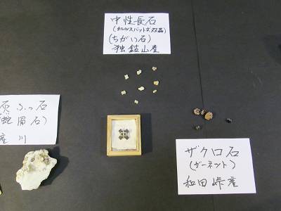 イメージ 3