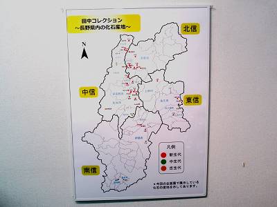 イメージ 10