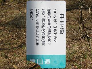 イメージ 6