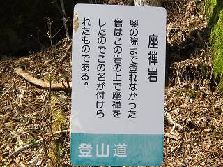 イメージ 8