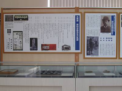 イメージ 4