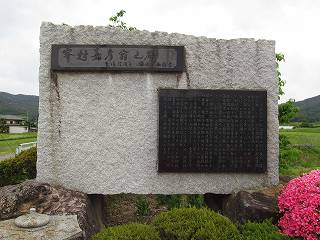 イメージ 2
