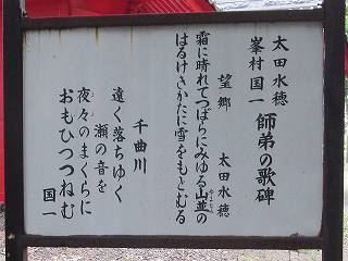イメージ 5