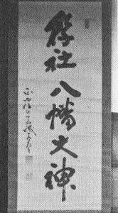 イメージ 5