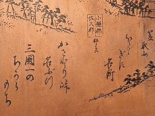 イメージ 4