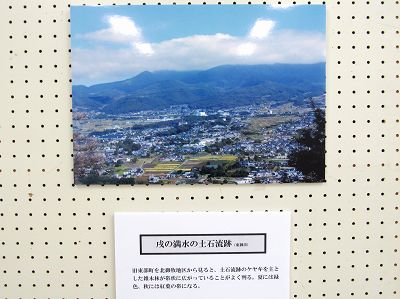 イメージ 4
