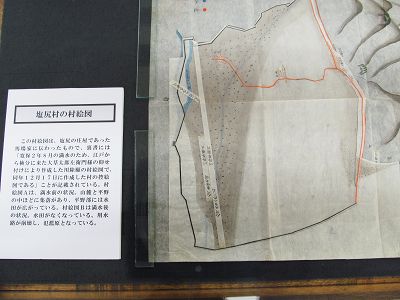 イメージ 6