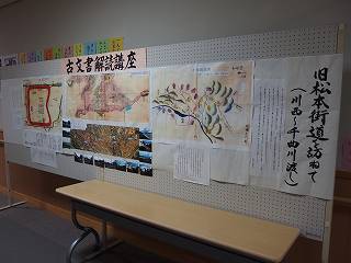 イメージ 4