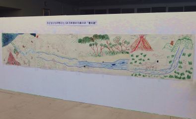 イメージ 2