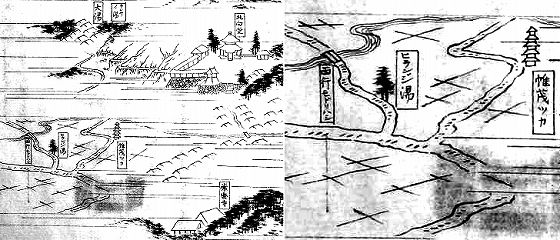 西行の戻り橋(信濃奇区一覧)