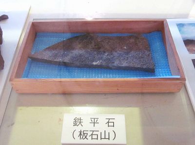 イメージ 4