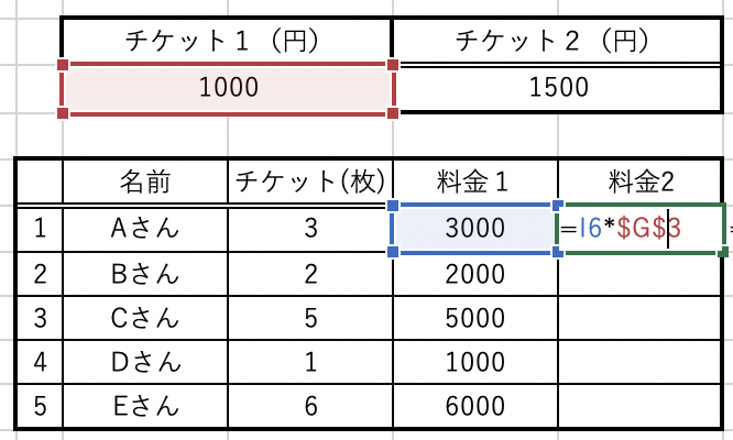f:id:kengharu:20201205154608p:plain