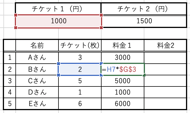 f:id:kengharu:20201205161330p:plain