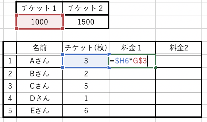 f:id:kengharu:20201205162420p:plain
