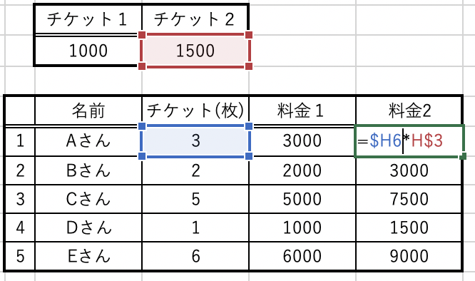 f:id:kengharu:20201205162646p:plain