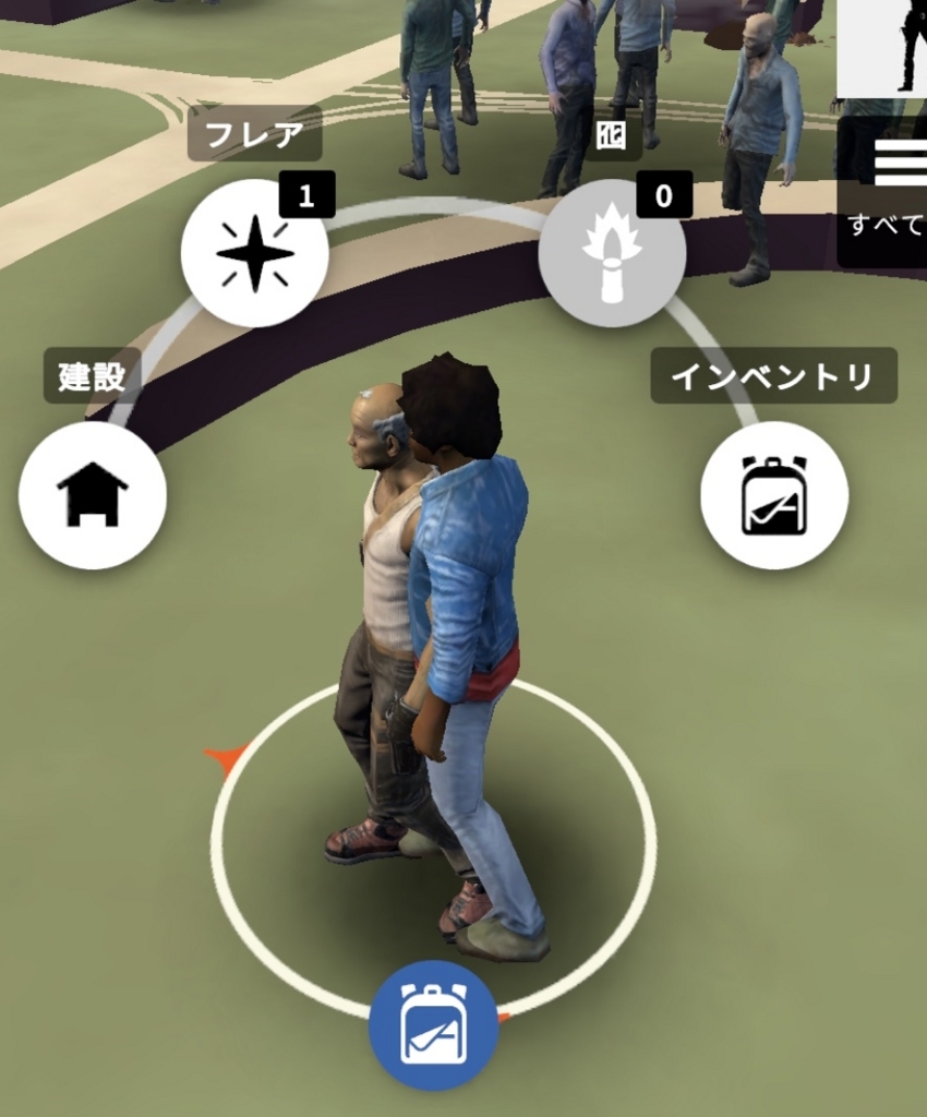 f:id:kengo1983:20180727215807j:plain