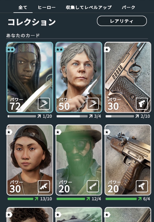 f:id:kengo1983:20180728141843j:plain